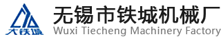 片式散熱器